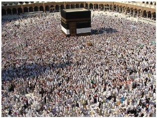 Definici&oacute;n de Hayy, su condici&oacute;n en la Shari‘ah y sus virtudes