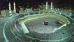 Virtudes del Hayy y la `Umrah