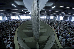 Virtudes del d&iacute;a de ‘Arafah, el del sacrificio y los d&iacute;as de Tashriq