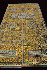 Errores cometidos durante los diez primeros d&iacute;as del mes de Dhul Hiyyah