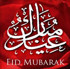 La oraci&oacute;n de los dos ‘Id